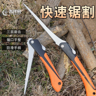 �Pβ��ۯB��䏼��Xpvc��ʯ��峬����������ۯBʽ���{