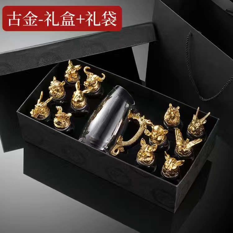 구진 1 냄비 12 컵 선물 상자