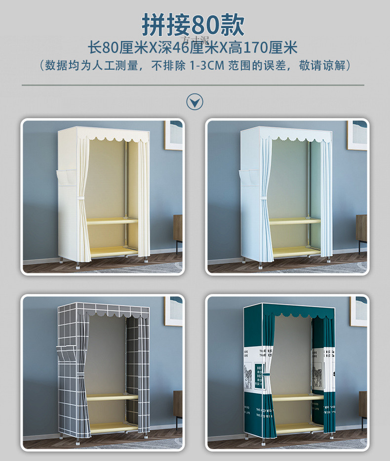 0625615a-2712-4fc5-b393-c9c614423909.jpe