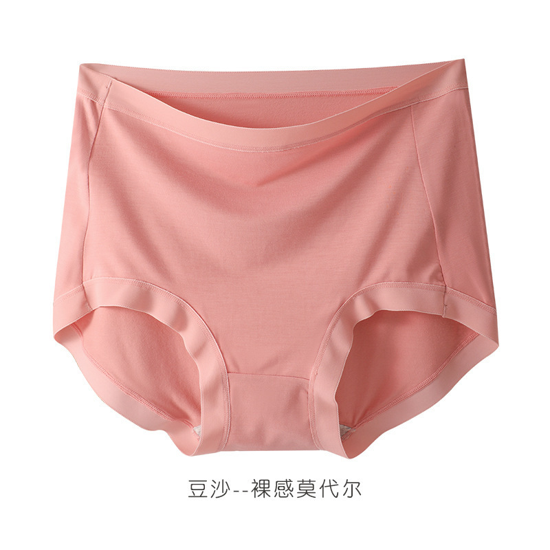 ハイウエストの下着の女性の裸感のモーダルの女性の下着の女性の綿の抗菌の股の通気性の無傷の大きいサイズの三角のズボン|undefined