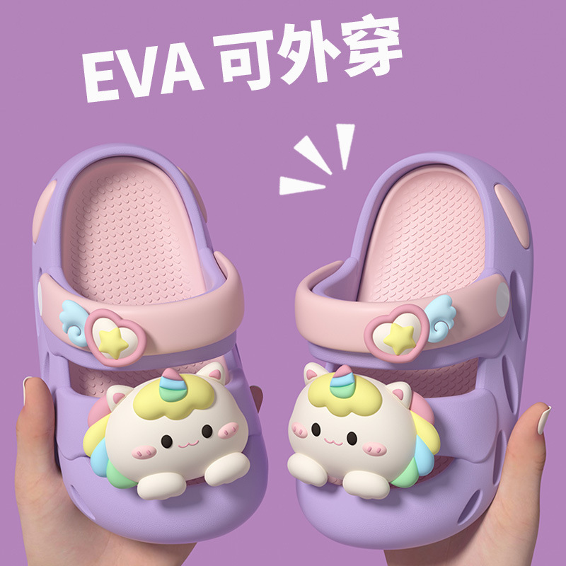 Unicorn Girls' Cave Shoes Summer Cute Toddler Baby Non-slip Indoor Bathing Children's Sandals and Slippers Girls Outer Wear Unicorn Girls' Cave Shoes Summer Cute Toddler Baby Non-slip Indoor Bathing Children's Sandals and Slippers Girls Outer Wear