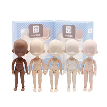 Ԥ�� ����DOD���� OB11ȫ���ɶ� 12��BJD���� GSCճ��������+ͷ