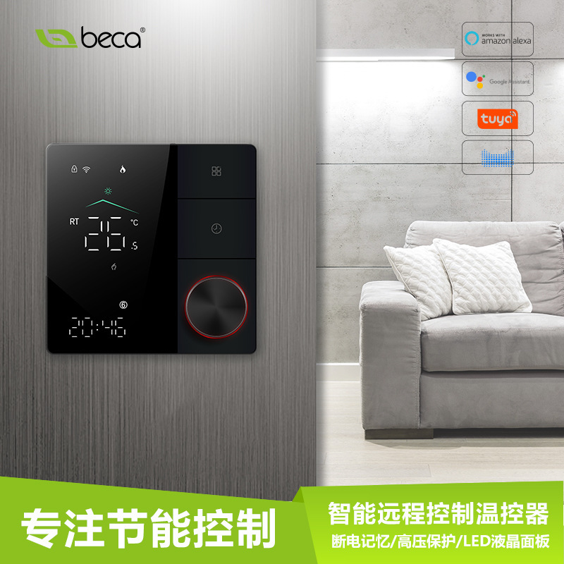 Wireless WiFi smart wall-mounted stove thermostat temperature control panel 5A sauna room digital floor heating thermostat Google