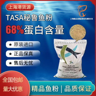�M���~��ˮ�a�Bֳ�������������~���i�u���Z��ϵ���68%��������