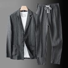 男士轻奢西装套装男春秋薄款宽松高级两粒扣休闲西服两件套男夏季