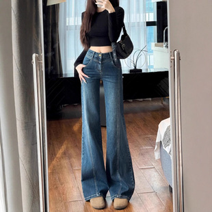 Retro High-Waisted Bootcut Jeans for Women 2025 New Large Size Fat Pear-Shaped Figure Slimming Look Elastic Flared Pants
