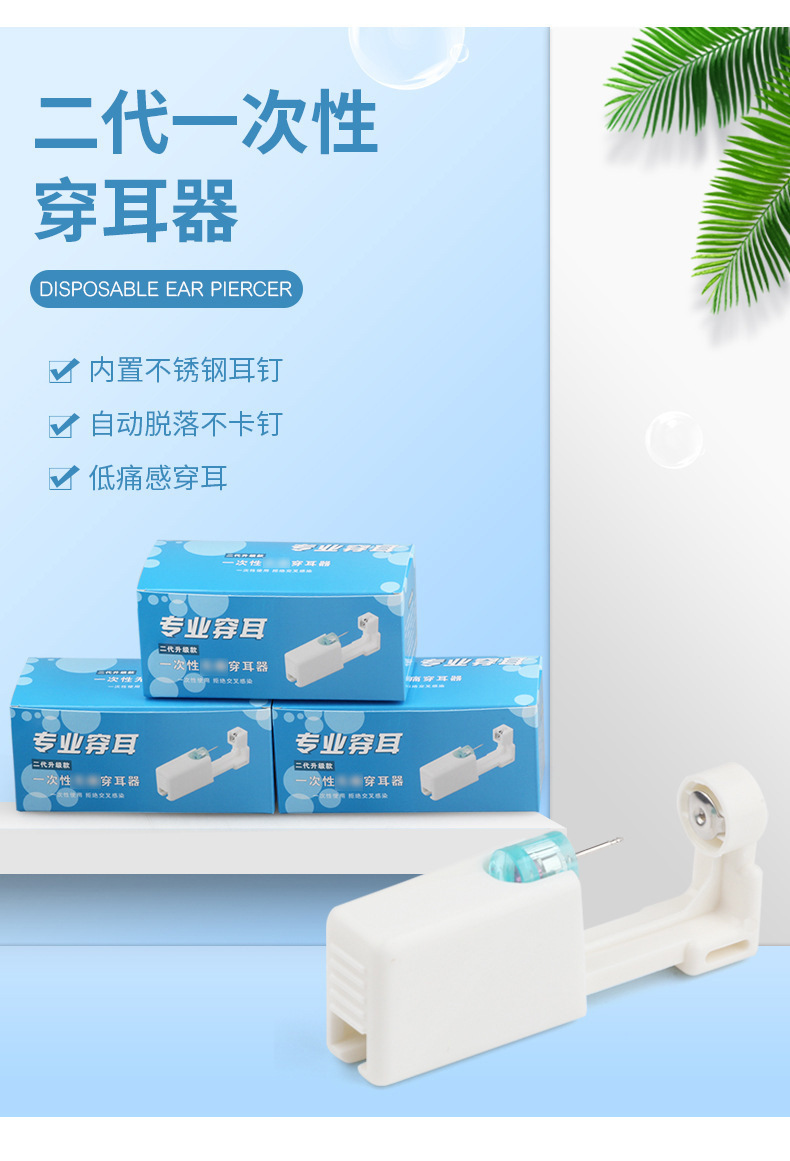 SP201911191601-详情 (2).jpg