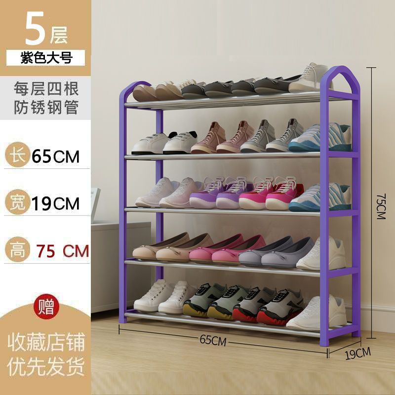 Mayorista simple estante de zapatos doméstico multicapa puerta gabinete de zapatos dormitorio de estudiantes pequeño estante de almacenamiento de plástico