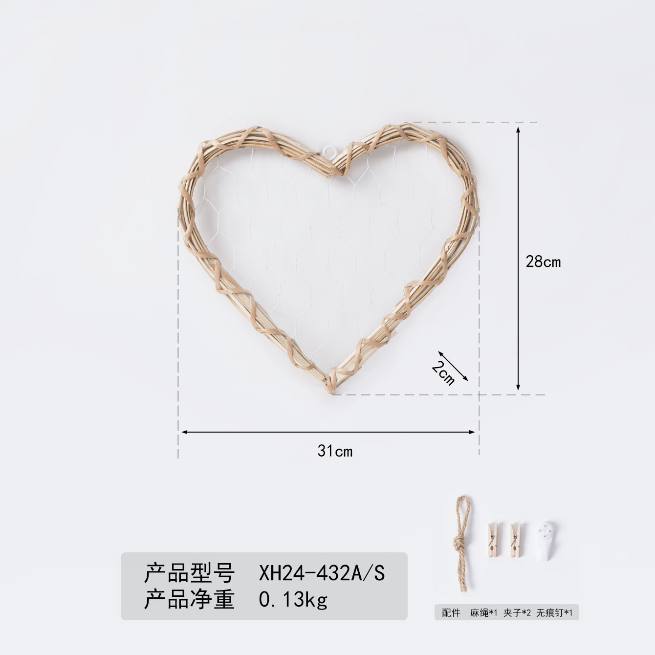 Marco de fotos decorativo tejido a mano en forma de corazón Advanced Advanced Interior Photo Decoration Pared de fotos colgante simple y creativo