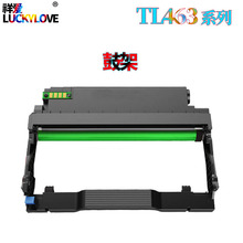 �m�ñ��DM7163dw�ۺ� P3301dnī�ۺ� TL-463����һ�w�Cī��