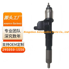 �������ܳ�295050-1550������������ʮ�� 6WG1 ����������ֱ��