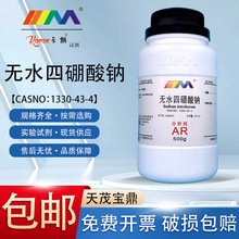 ��ï���� �oˮ�������c �oˮ��ɰ ������AR500g���W���ԇ��