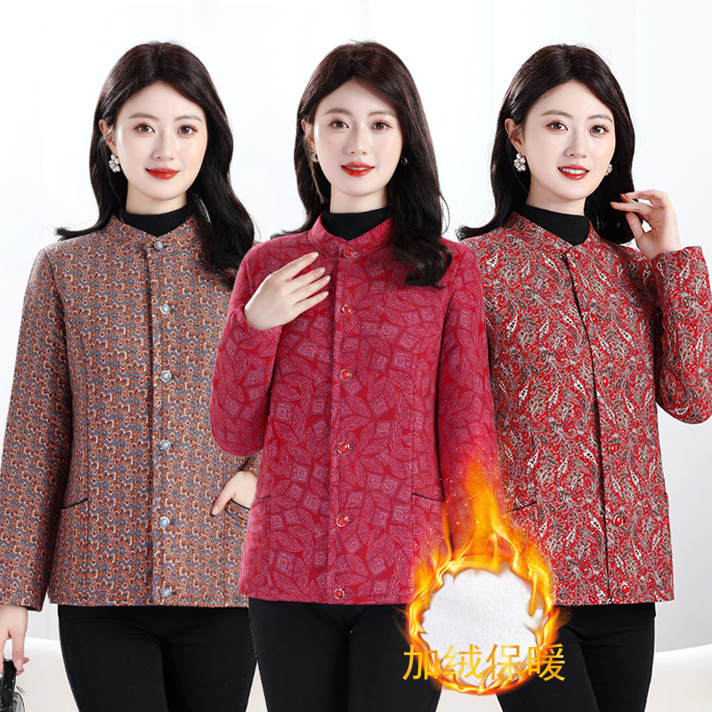 秋季外套棉袄女短款宽松小棉衣保暖棉服冬季立领女女式妈妈棉衣