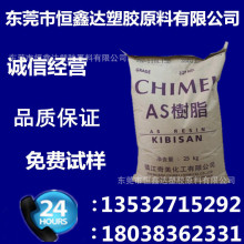 AS(SAN)悽�����PN-118L150 �пմ����ͻ��W�Ա�Ĥ���x����Ӿ���