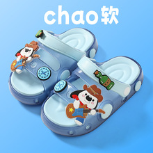 ��ͯ����Ь�ļ�26�¿���ͯ�Ӽ�ܛ�׿�ͨ�ɐ��׃��@�����⴩����Ь