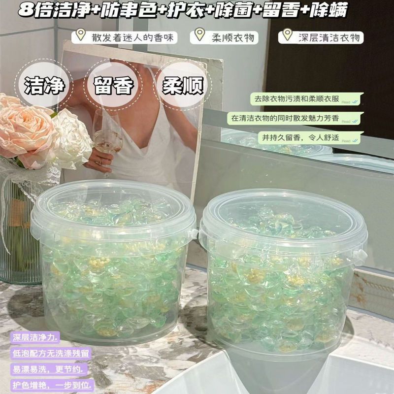 カメリア ランドリー ビーズ 5 イン 1 長持ちする香りディープ クレンジング 衣類保護 ダニ除去および殺菌洗濯洗剤|undefined