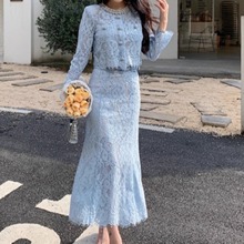 蓝色蕾丝性感透视开衫上衣鱼尾半身长裙高级感法式小香风套装S