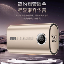 �N�ƶ��ƃ�ˮʽ�ٟṝ��늟�ˮ�� ���ⷿ��Ԣ�l���g��������׃�l