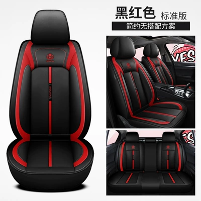 2021 New Full Leather Cartoon All-Season Universal Car Seat Cushion Dropshipping Physical Cross-Border Wholesale Seat Cover Cushion (Four Seasons Pad) - black-and-red-standard-version-universal