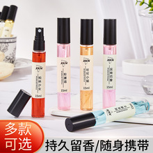15ml��ˮС�Ӷ���ͬ��ֱ���[��������ʿŮʿ���µ�������S�����l
