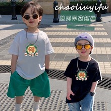 �¿�ͯ�b����ټ��Ճ�ͯT����ͯŮͯ����������ӡ������