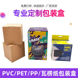 �ۯBţƤ���в�ӡ��������мӹ����b�Y���_���۵׺�������b����