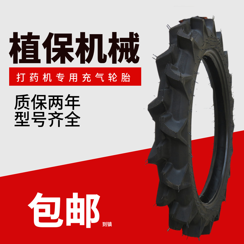 打药机轮胎改装小四轮拖拉机机车实心打药施肥大棚苗车加高窄轮胎