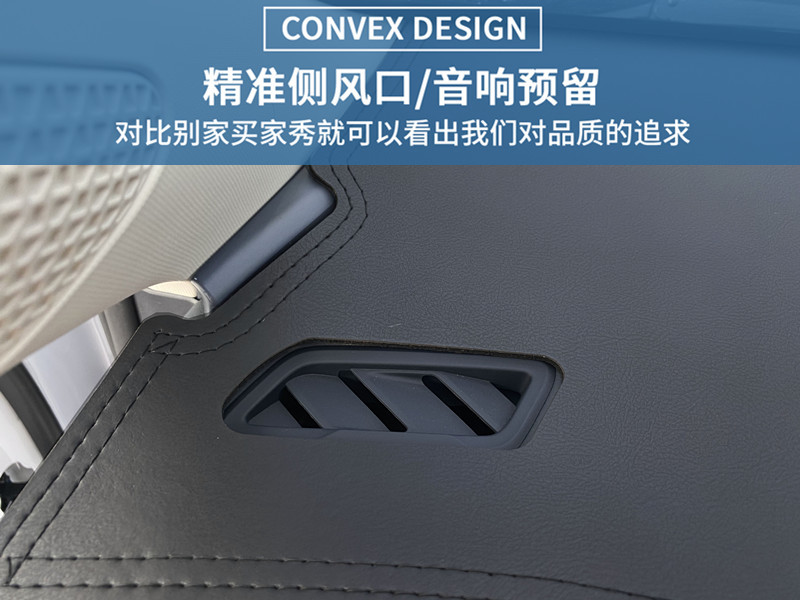 BYD Qin L plus central control instrument panel sunscreen sunshade decorative shading mat suede leather hair wholesale