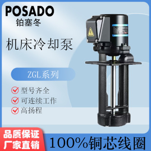 �K��������늱�ZG-50FU�C����sѭ�h�Ô���܇��ˮ��������ʽ