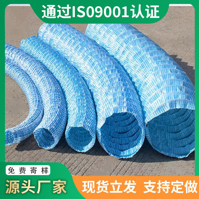 软式透水管 常年出售多种规格软式透水管 弹簧加筋软式透水管