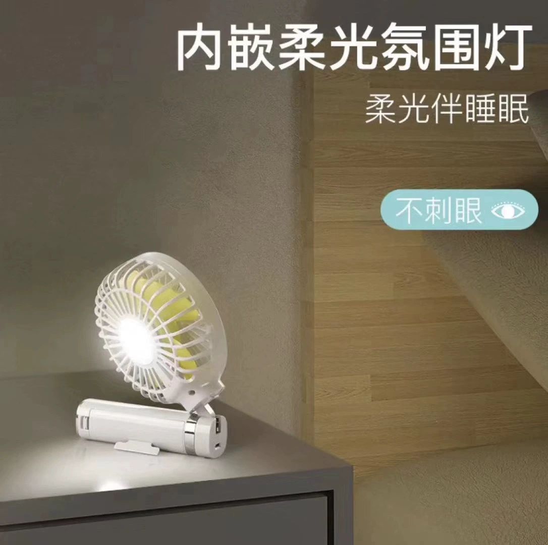 Folding handheld small air fan, LED lights with light, new collection