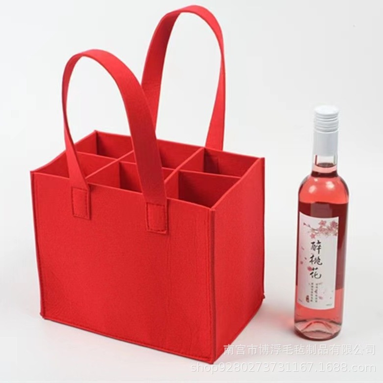 跨境红酒袋毛毡包葡萄酒袋手提袋广告宣传礼品袋子可加logo