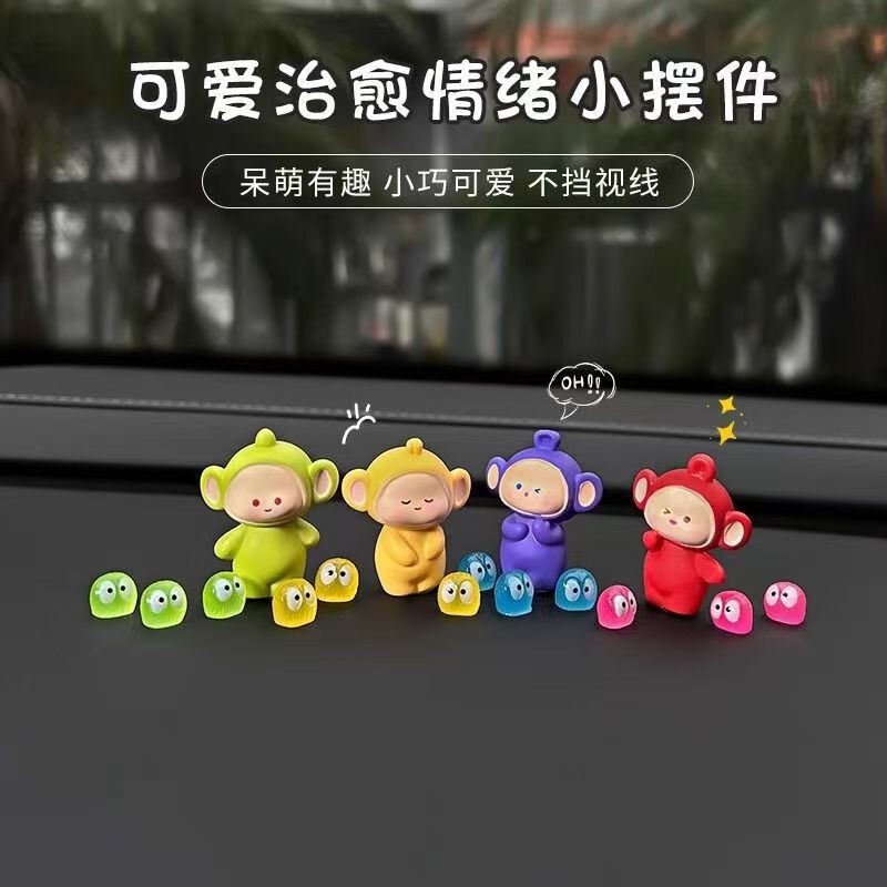新しい毎日の赤ちゃんの車の装飾品クリエイティブカーセンターコンソールインテリア電動バックミラーデスクトップ装飾|undefined
