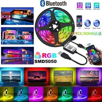 批发led灯带氛围灯灯条套装5050RGB幻彩蓝牙遥控5v低压三色变光灯|ms