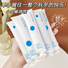 ローリーシ ハンドクリーム 保湿、保湿、美白、さわやか、べたつかない、乾燥防止、秋冬用小型ハンドクリーム