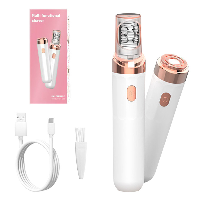 越境新品多機能レディース毛抜き神器全自動ダブルヘッド毛剃り女性用脱毛器電動毛抜き器|undefined