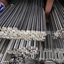 316FԪPĥĥ܏SֱNSйȸֱĺ