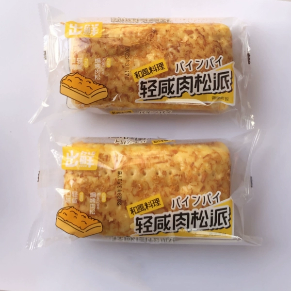 【Light Bloody Pine Pine】 Out of fresh bread 105g*10 bags