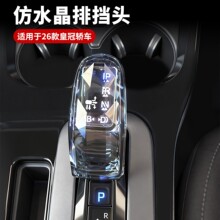 �m��26��ʹ��I܇��ˮ���n���œ��^���߲ʷՇ����¿����܇���