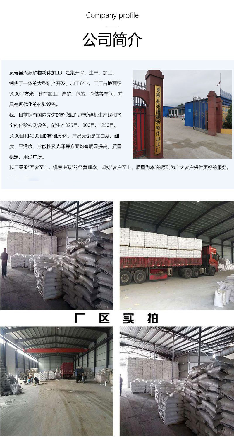 O1CN01LLO4nY1lNefWoxYXH_!!1004