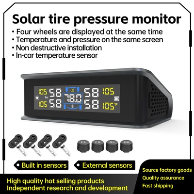 T15 solar tire pressure monitoring upgrade in-car ambient temperature detection function car tire four-wheel tire pressure (Tire pressure monitoring system)