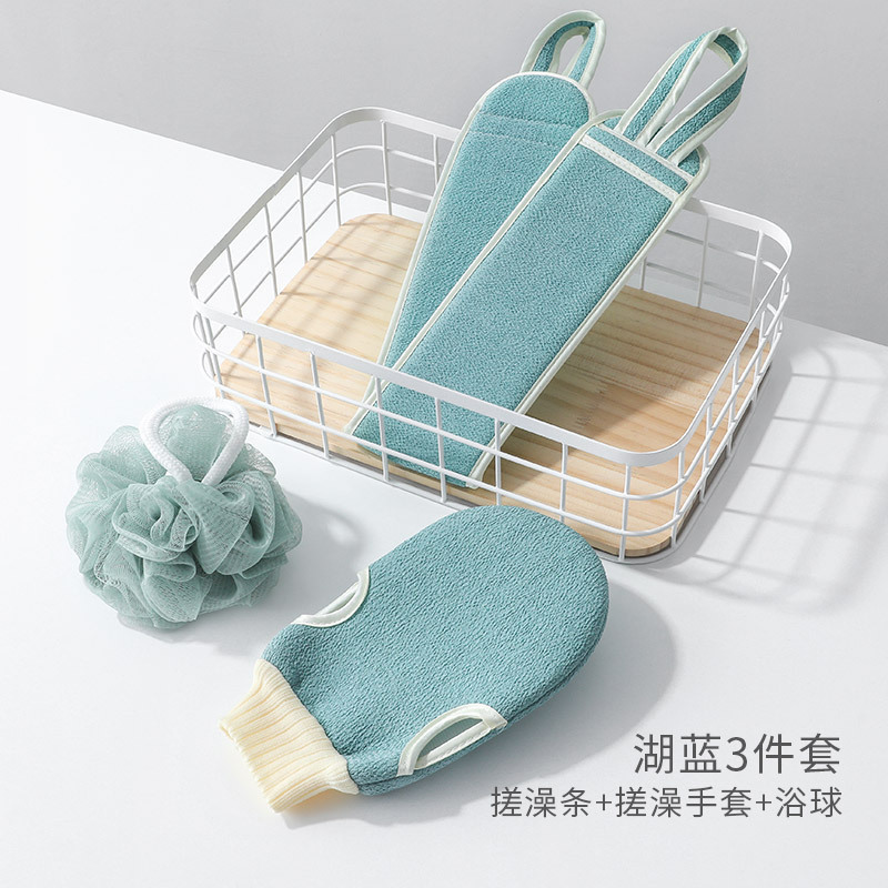 日用品、家庭用日用品、実用的な家庭用入浴用品、各種家庭用日用品、小規模デパート|undefined
