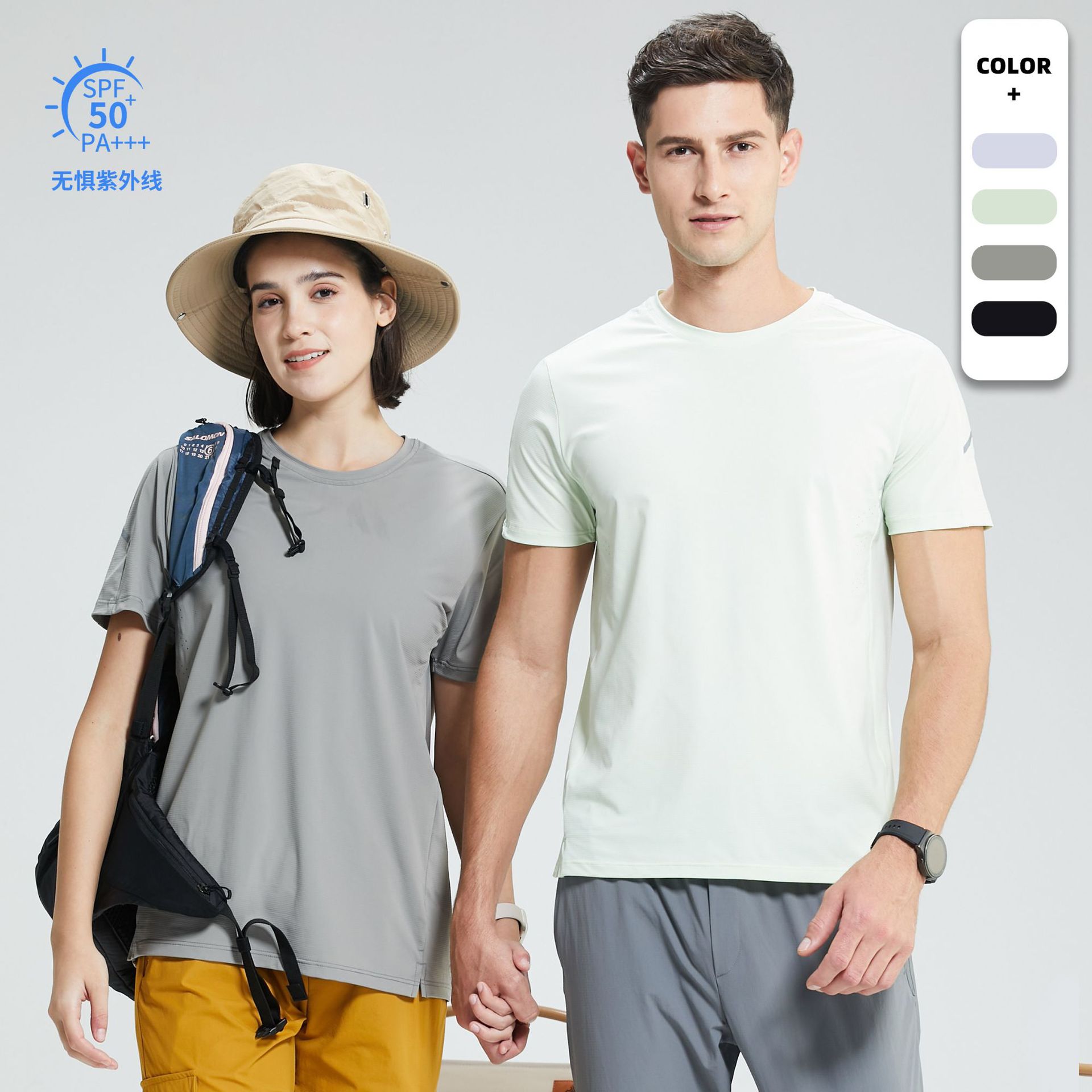 Solid Color Ice Silk Quick-drying T-shirt Men's Summer Breathable Mesh Fitness Clothes Basketball Clothes Training Quick-drying Clothes Sports Short Sleeve