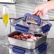 保鲜盒密封盒 316不锈钢食品级饭盒手提带饭餐盒冰箱上班族便当盒