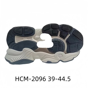Casual shoes shoes outsole Casual Sole sports shoes sole non-slip