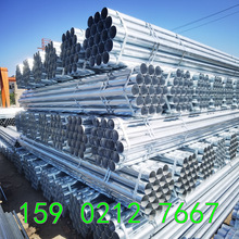 ����Ѱl��\��100*4 80*4 �������Ѱl�T�ܹ�200�Ѱl��\����䓹�