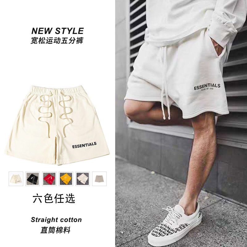 ESSENTIALS Sports Shorts Unisex Trousers Cotton Loose Casual Trendy Brand Muscle Fitness Pants