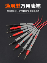 ͨ����ͨ���Ԕ����f�ñ����P20A10A�ؼ��ؼ�ָ�ʽ�f�ܱ����