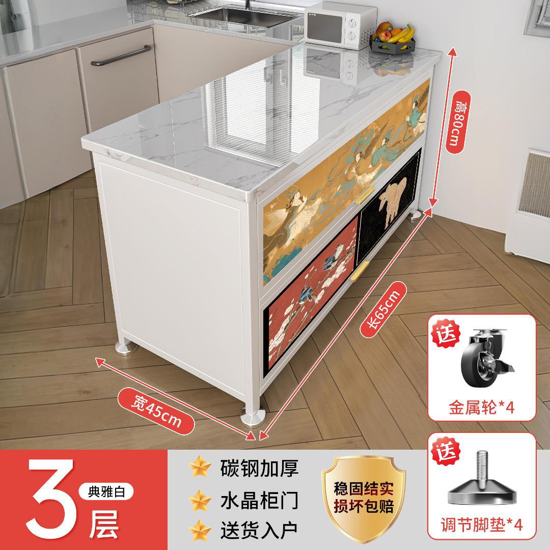 흰색 3층 길이 65 폭 45 높이 80cm 업그레이드된 두꺼운 설산 슬레이트 수술대