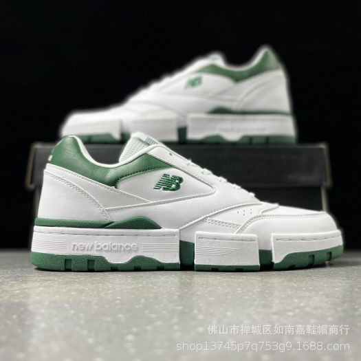 Putian Chunyuan 2024 New New Bailun Men and Women NB X Jaden Smith Msftsrep Low-side Leisure